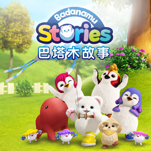 美女一级ba大片免色野外
