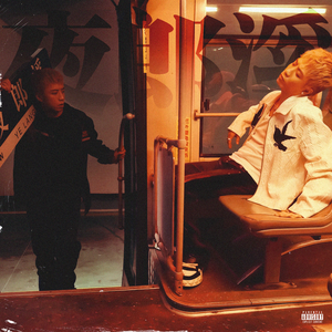 美女一级ba大片免色野外
