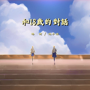 美女一级ba大片免色野外
