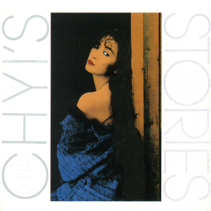 美女一级ba大片免色野外
