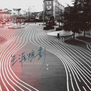 美女一级ba大片免色野外
