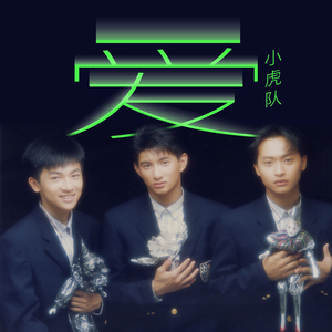 美女一级ba大片免色野外
