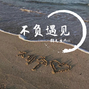 美女一级ba大片免色野外
