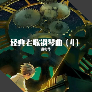 美女一级ba大片免色野外
